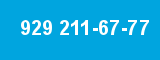 929 211-67-77 929 211-67-77